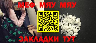 не бодяженный Новокубанск
