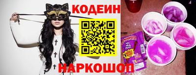 mdma Нальчик