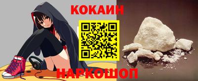 mdma Нальчик