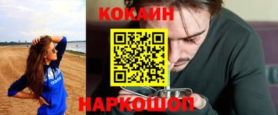 не бодяженный Новокубанск