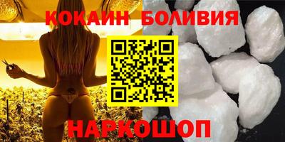 не бодяженный Новокубанск