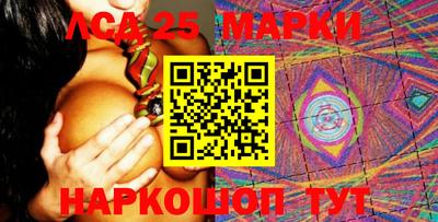 mdma Нальчик