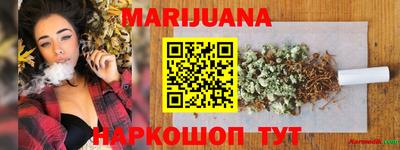 не бодяженный Новокубанск