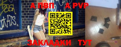 не бодяженный Новокубанск