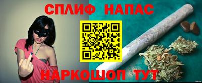 ECSTASY Наро-Фоминск