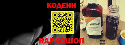 ECSTASY Наро-Фоминск