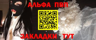 МДМА Новодвинск