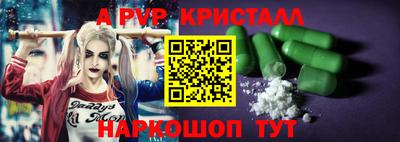 не бодяженный Новокубанск