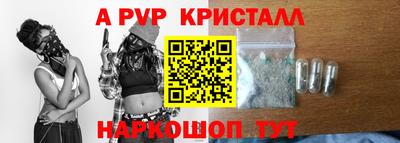 ECSTASY Наро-Фоминск