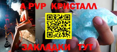 МДМА Новодвинск