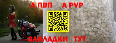 не бодяженный Новокубанск