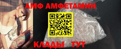 кокаин перу Новозыбков
