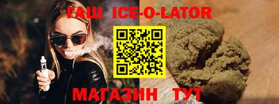 МДМА Новодвинск