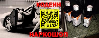 mdma Нальчик