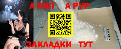 МДМА Новодвинск