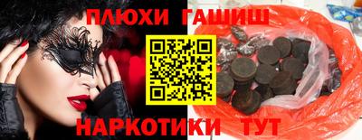 МДМА Новодвинск