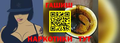 не бодяженный Новокубанск