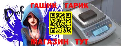 не бодяженный Новокубанск