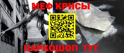 бошки Нарткала