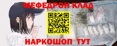 не бодяженный Новокубанск