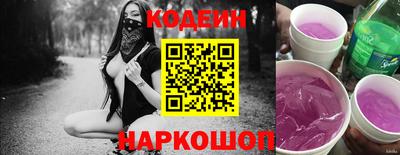 ECSTASY Наро-Фоминск