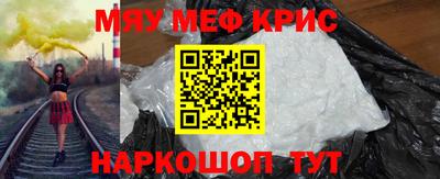 ECSTASY Наро-Фоминск